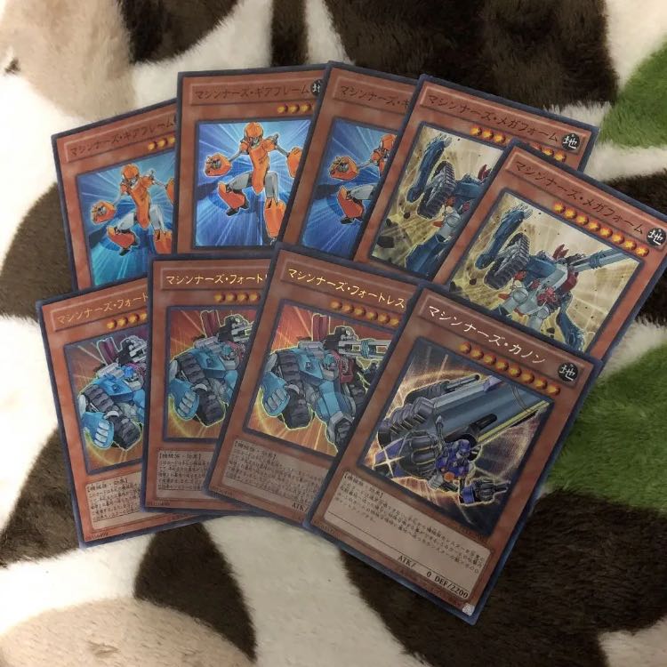 遊戯王 マシンナーズフォートレスセット