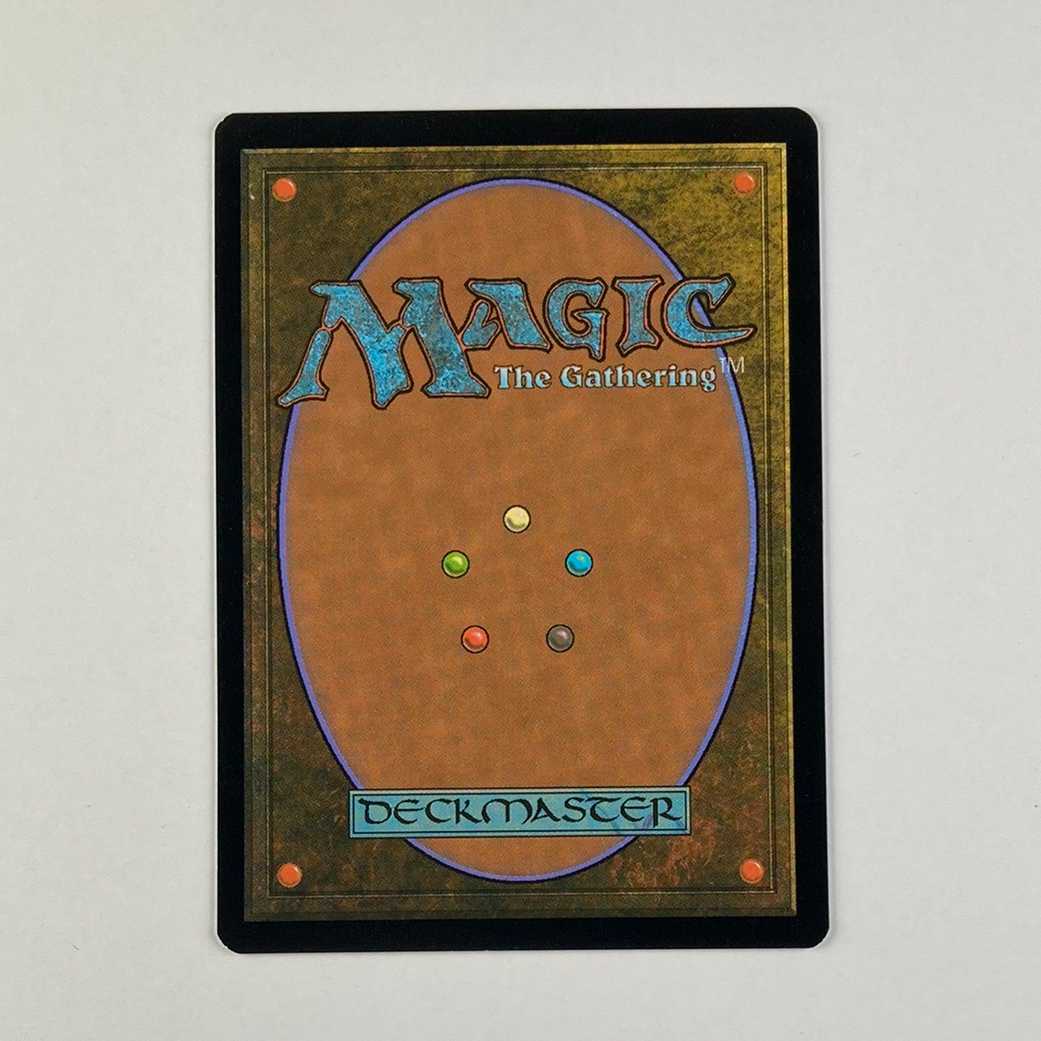 Grapeshot Foil Mystical Archive Japanese Painting