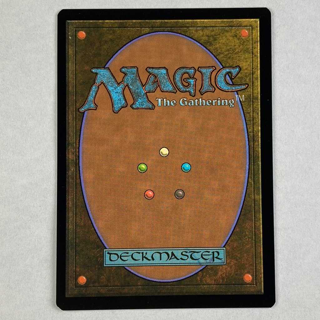 Grapeshot Foil Mystical Archive Japanese Painting Set of 2