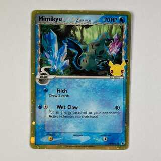 英語 ミミッキュδ デルタ種 プロモ