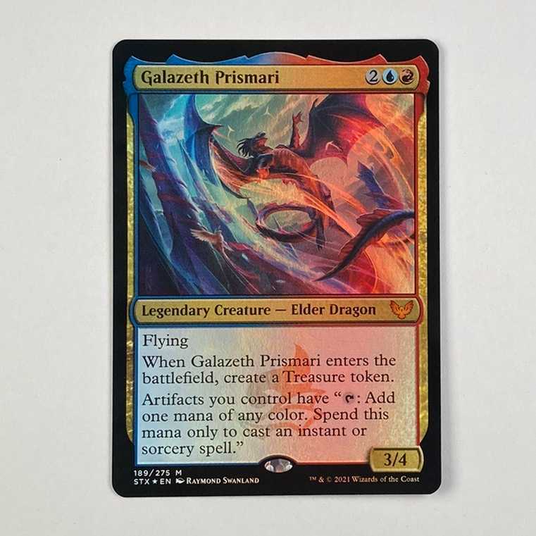 ガラゼス・プリズマリ 神話レア 189/275 ストリクスヘイヴン：魔法学院 英語 Foil