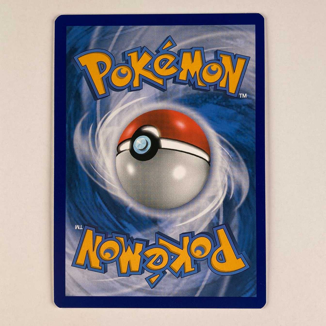 French Marnie Marnie practice