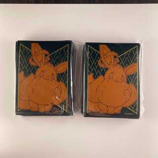 Umi Outside Limited Official Sleeve Not for Sale Eevee VMAX Set of 2
