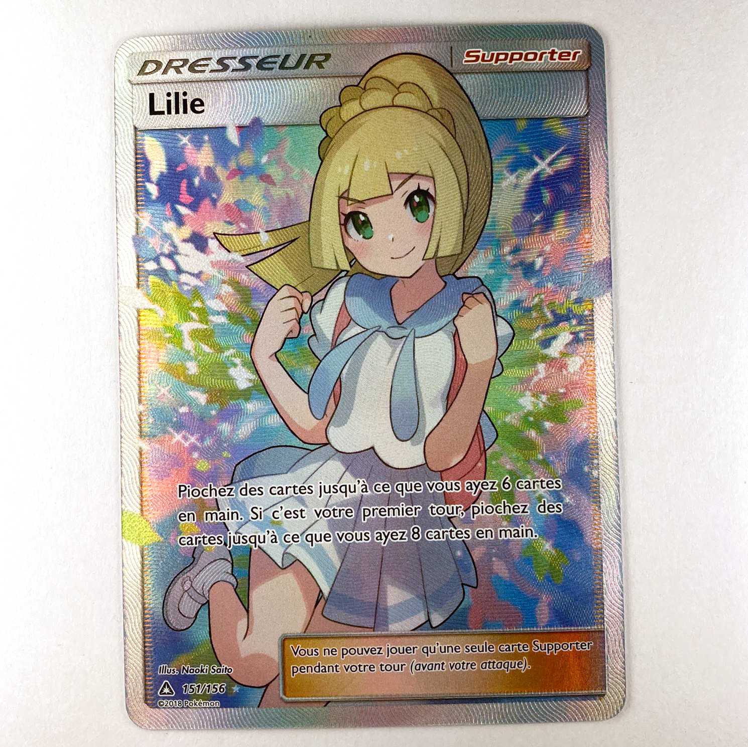 This is the first time I've ever seen such a thing.