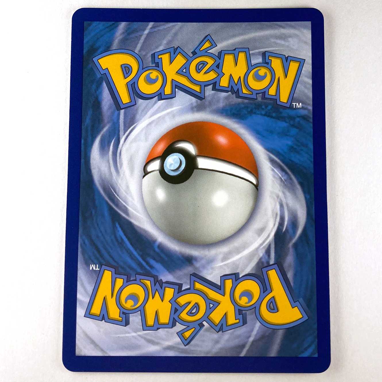 This is the first time I've ever seen such a thing.