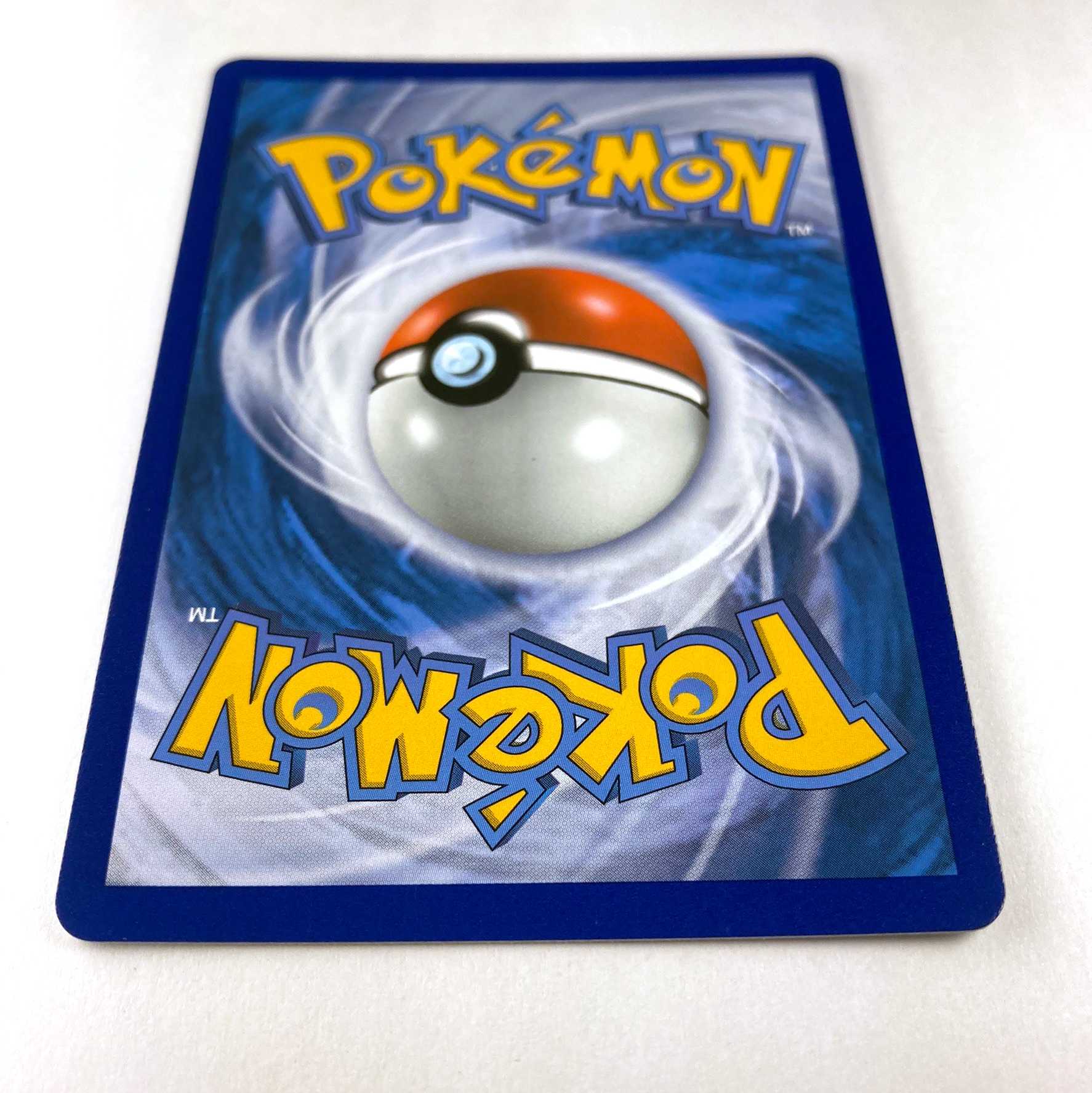 This is the first time I've ever seen such a thing.