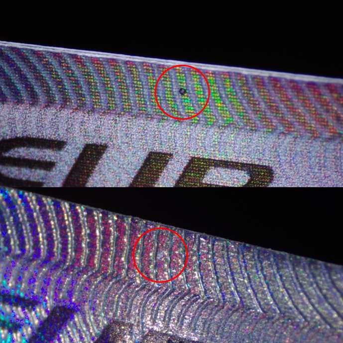 This is the first time I've ever seen such a thing.