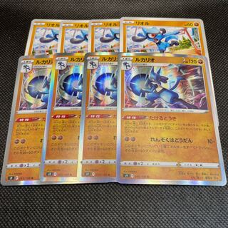 ★ひふみん様専用