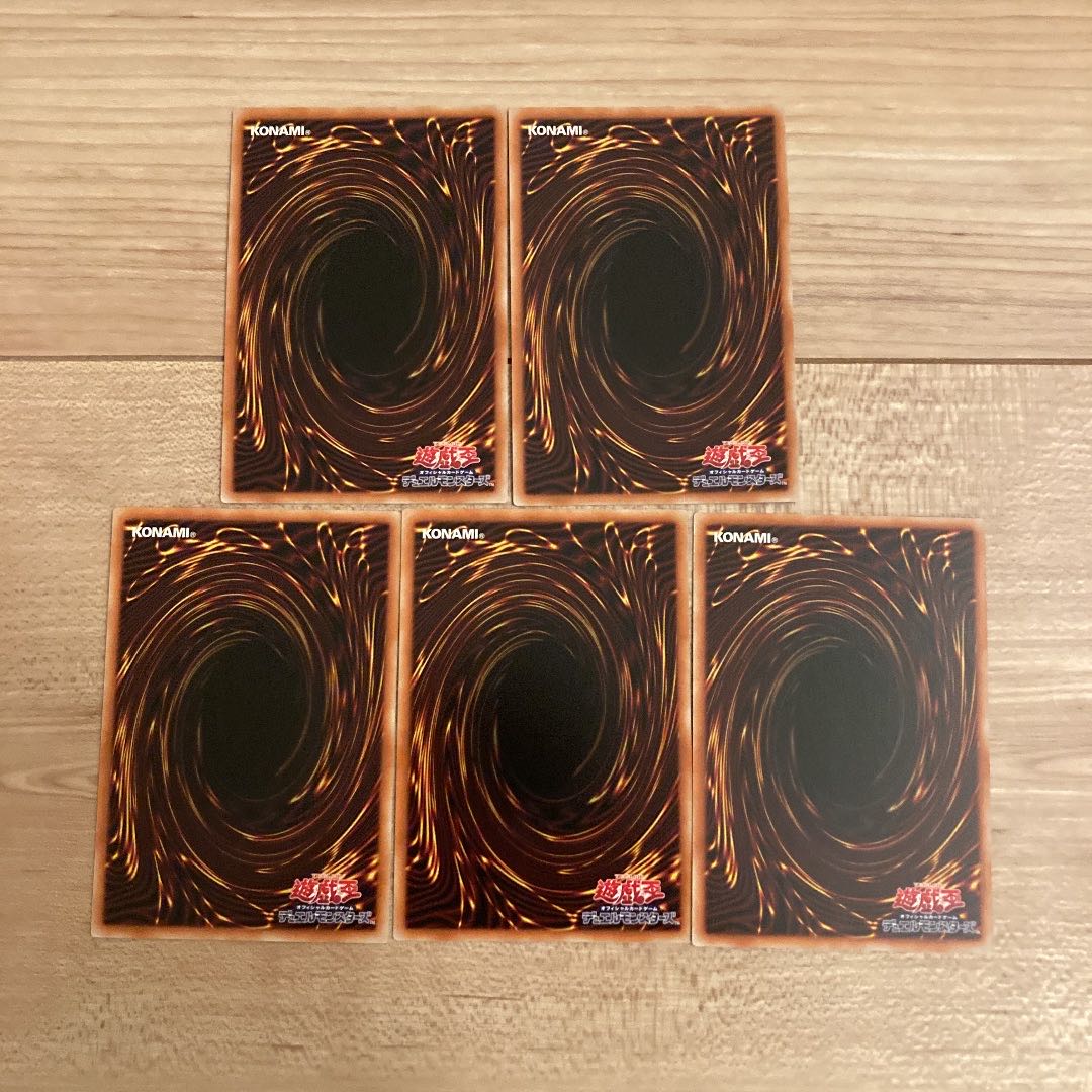 Elemental HERO Honest Neos 2 Secret Rares 3 No-Parasites