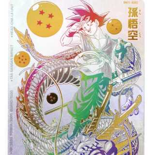 鮎の天ぷら様専用