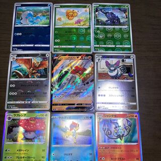 Decidueye Glitter Set