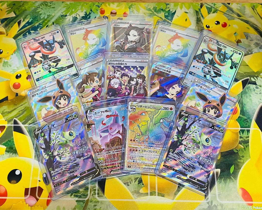 Poke Kaoripa Sold Out