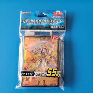 Warriors Scyther Sleeve