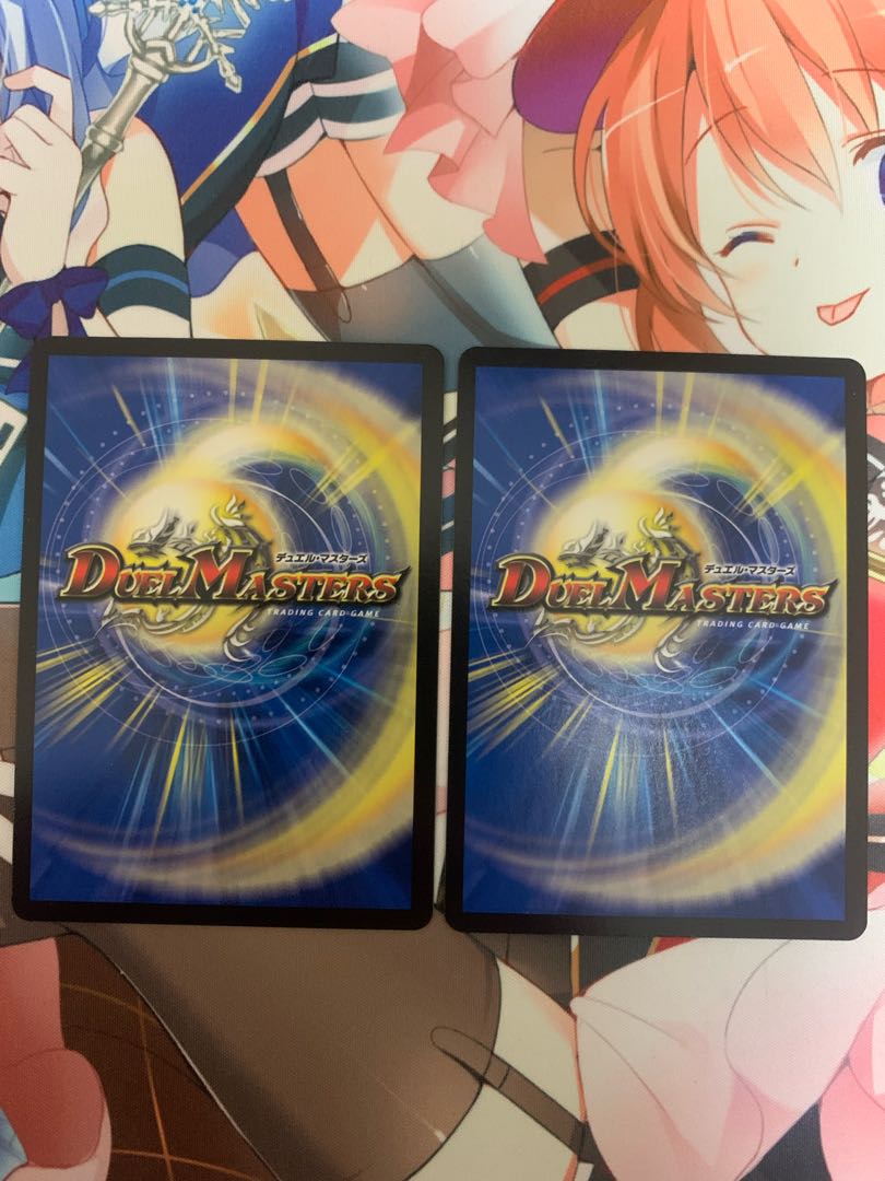 Gul Laganzak, set of 2