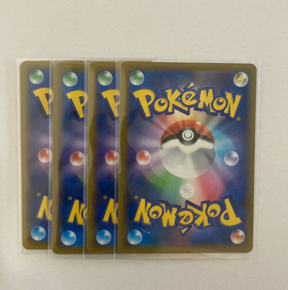 Pokemon Card Mightyena U 4 cards