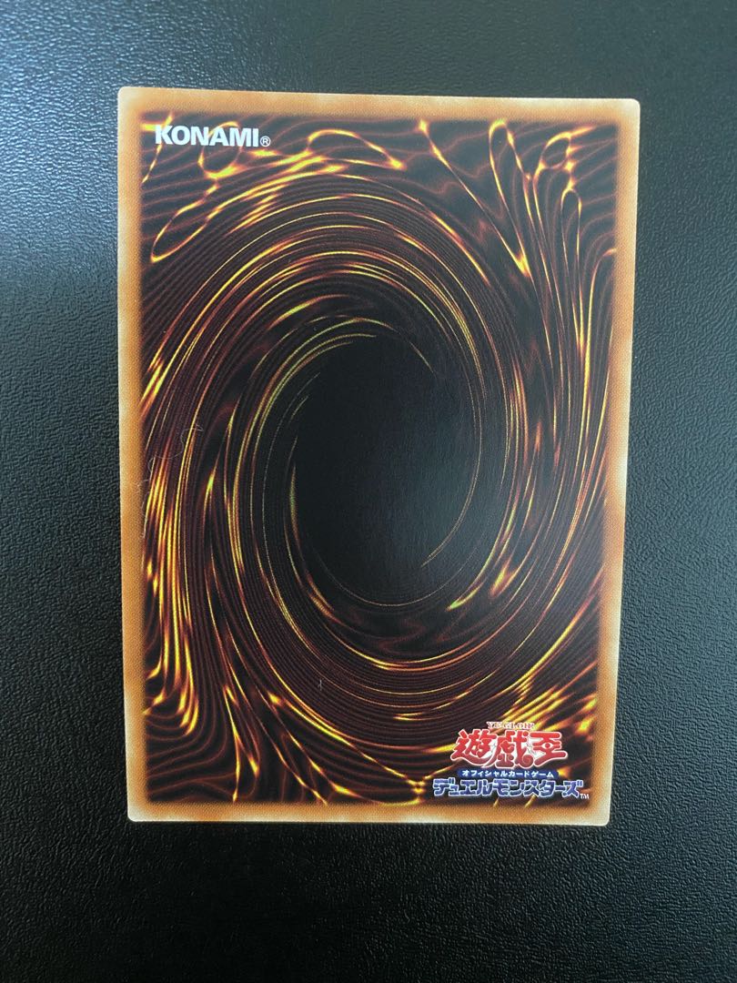 Traptrix Allomerus 20th Secret Rare