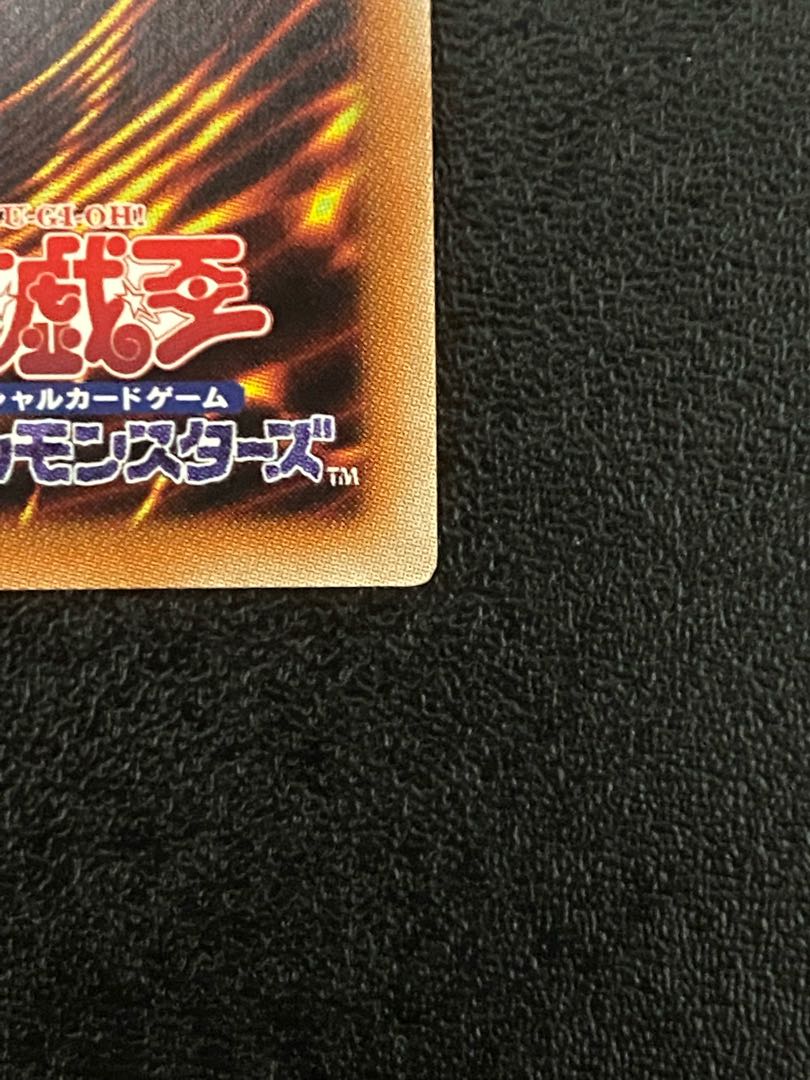 Traptrix Allomerus 20th Secret Rare