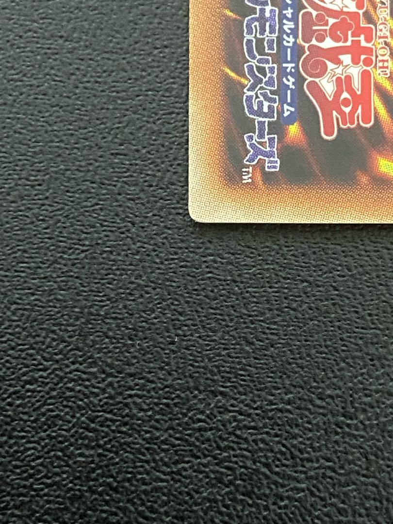 Traptrix Allomerus 20th Secret Rare