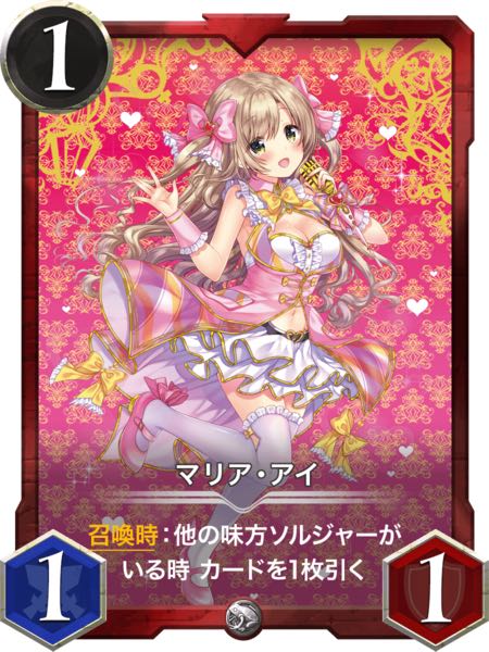 [2-disc set] Maria Eye