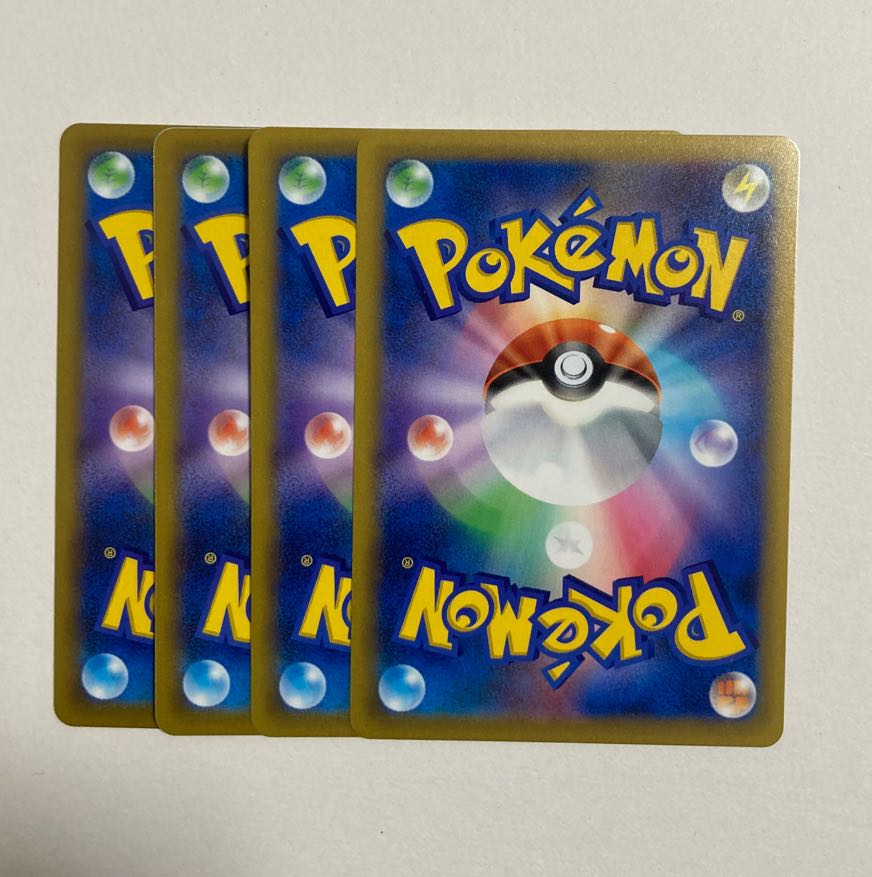 Pokemon Card Poochyena C 4 cards