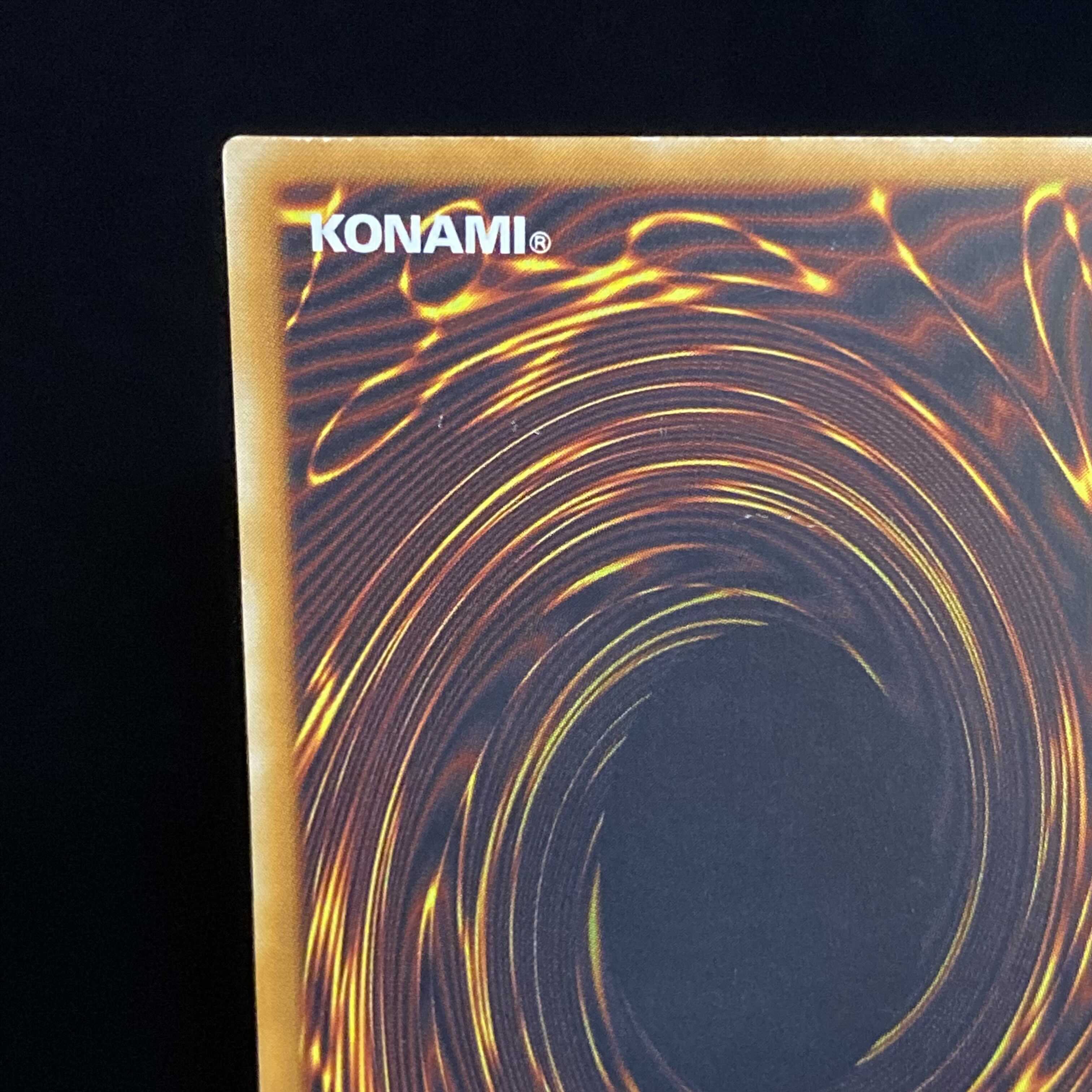 [magi special price] Summoned Skull Relief Ultimate Rare