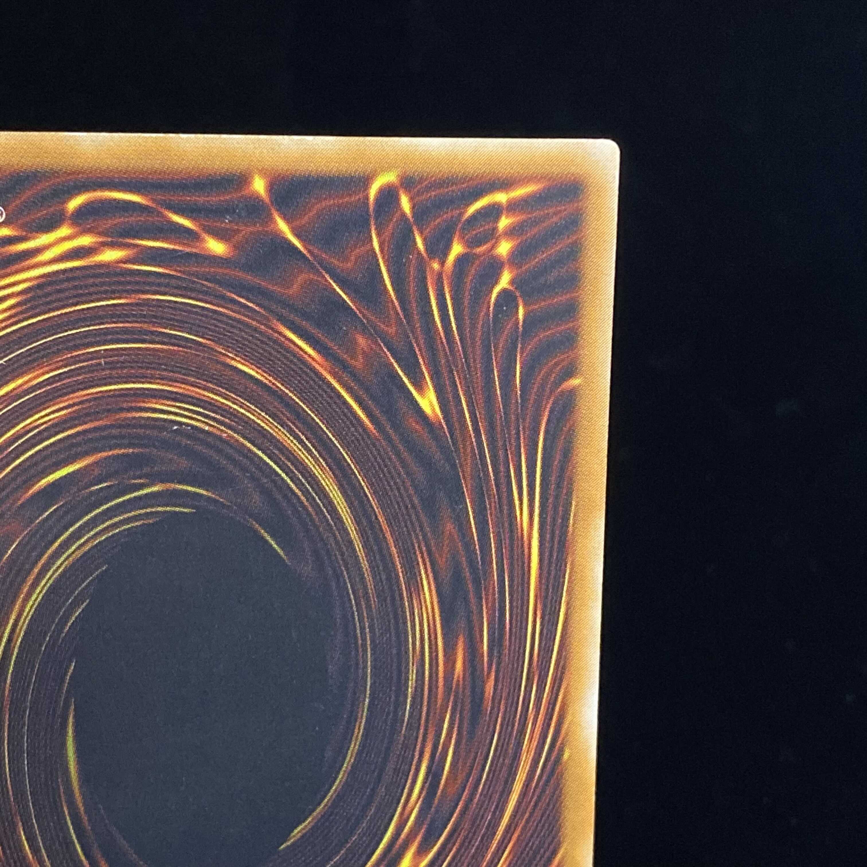 [magi special price] Summoned Skull Relief Ultimate Rare