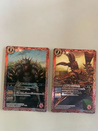 【バトルスピリッツ】エビラ[2004]+アンギラス[2004]