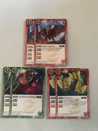 【バトルスピリッツ】ジャコセット2