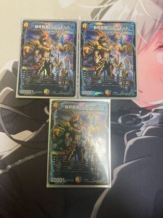 Final Longhair Glenmalt