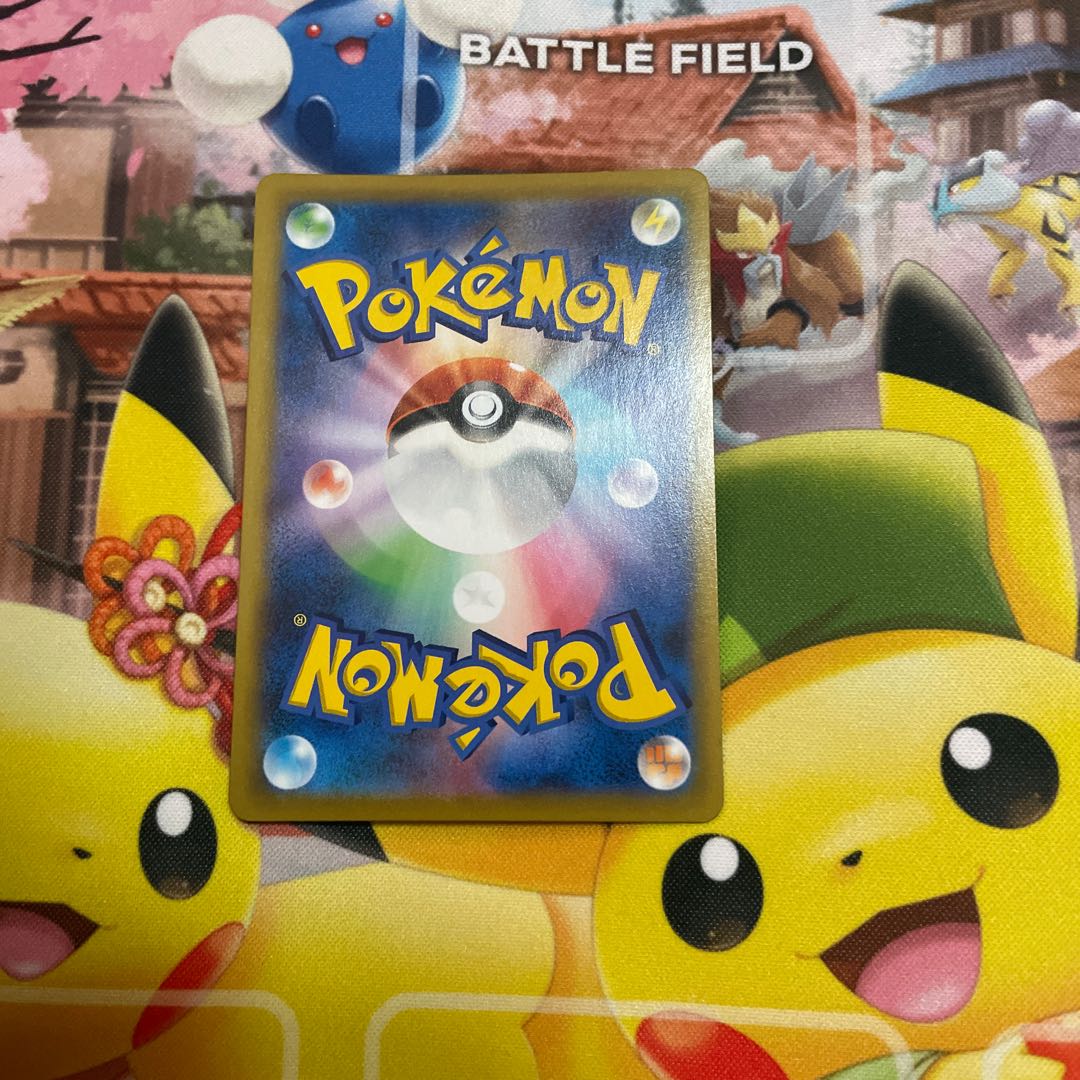 Rurina SR 277/184 1枚