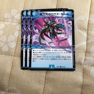 Psychic Dimension Gallows Hall