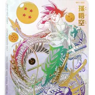 れもんてぃ。様専用