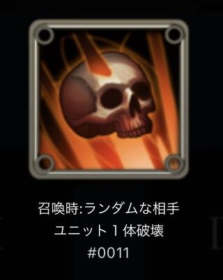 ピュアハートゴリラ様専用　スピリットⅢ