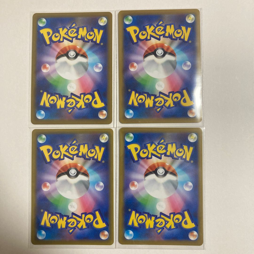 Price reduction] 2 Pokemon Cards Kotobukimura (Mirror), 2 (Normal)