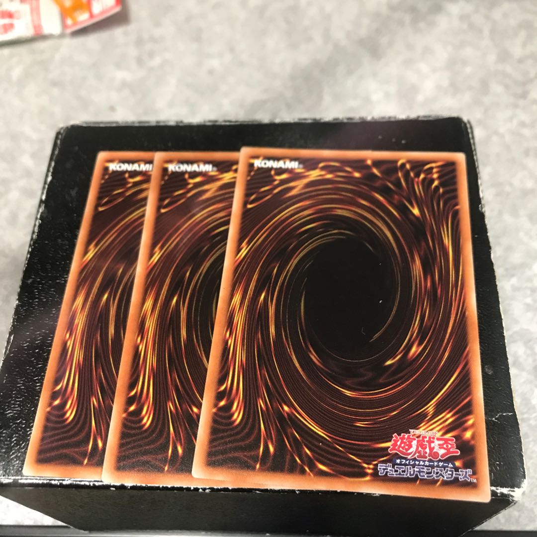 フィッシュボーグ-アーチャー ノーマル3枚