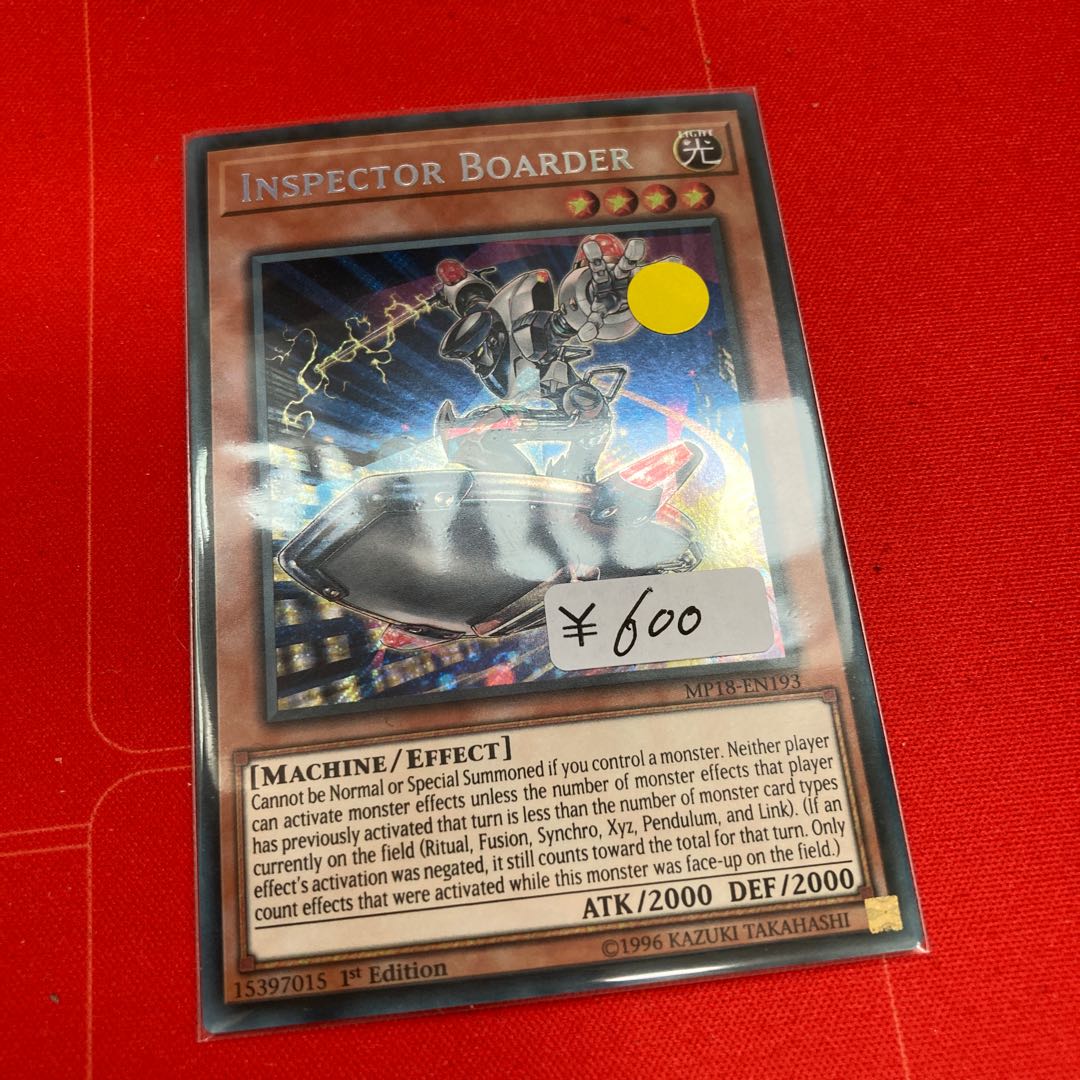 Inspector Boarder Secret Rare English edition 1 copy special price