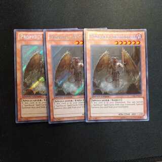 魔導鬼士 ディアール シークレットレア