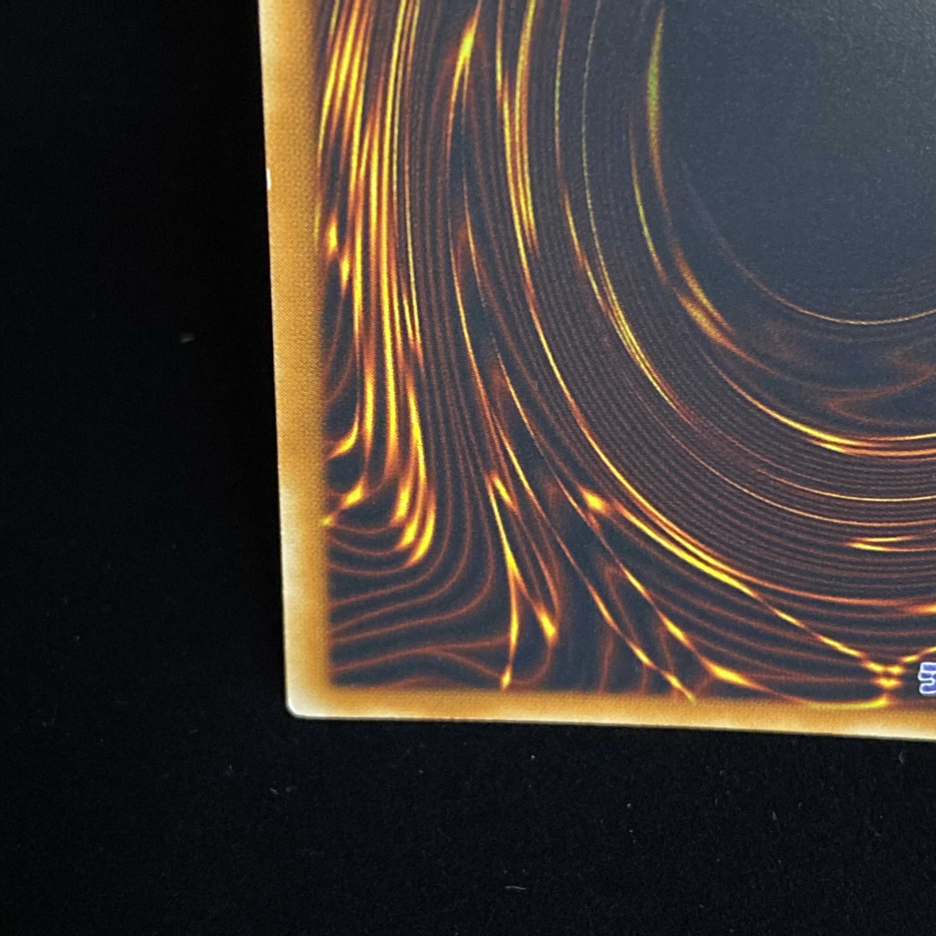 Raviel, Lord of Phantasms Ultimate Rare Relief