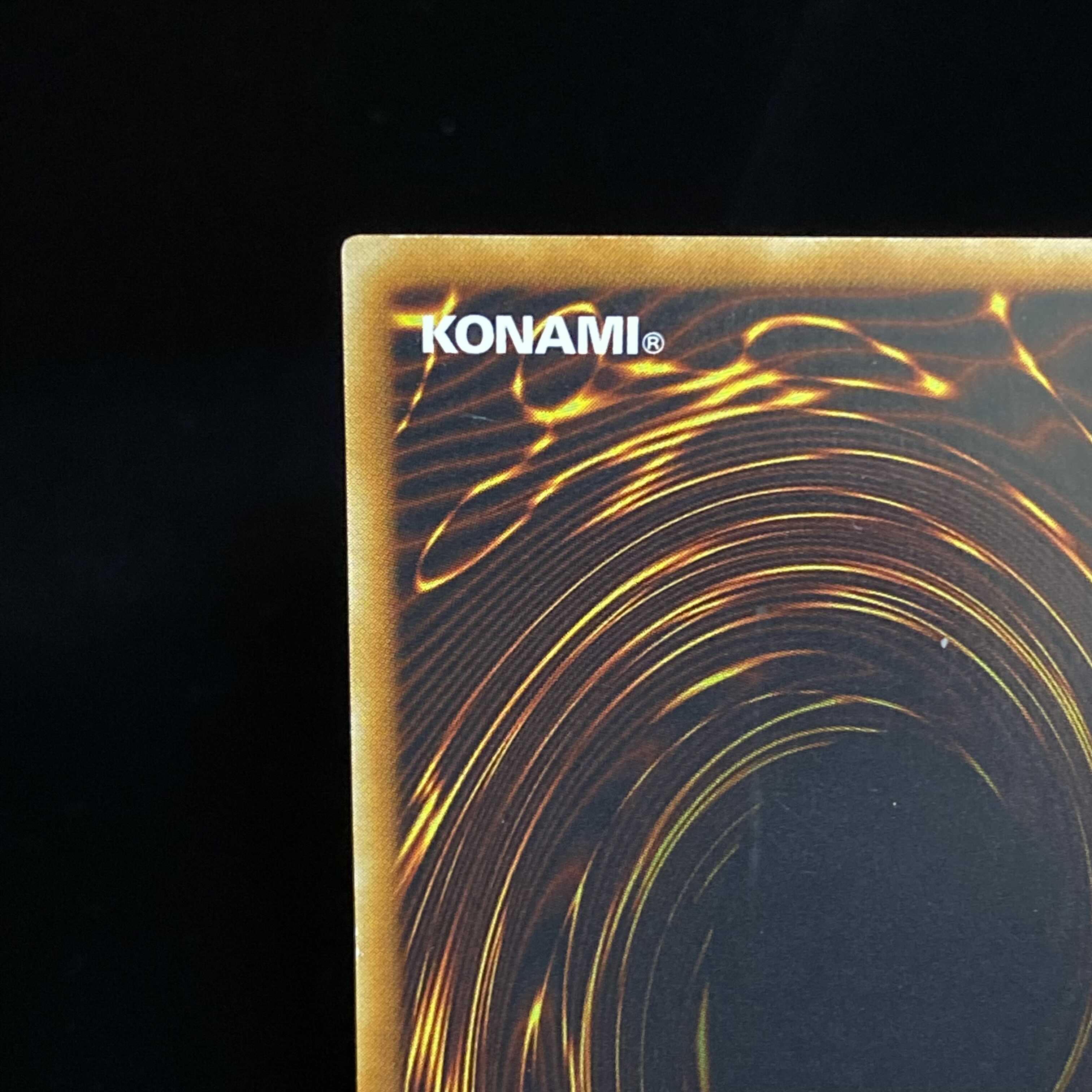 Hamon, Lord of Striking Thunder Ultimate Rare Relief