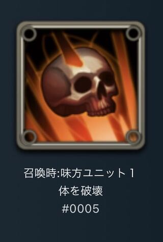 ばと様専用　スピリットⅢ