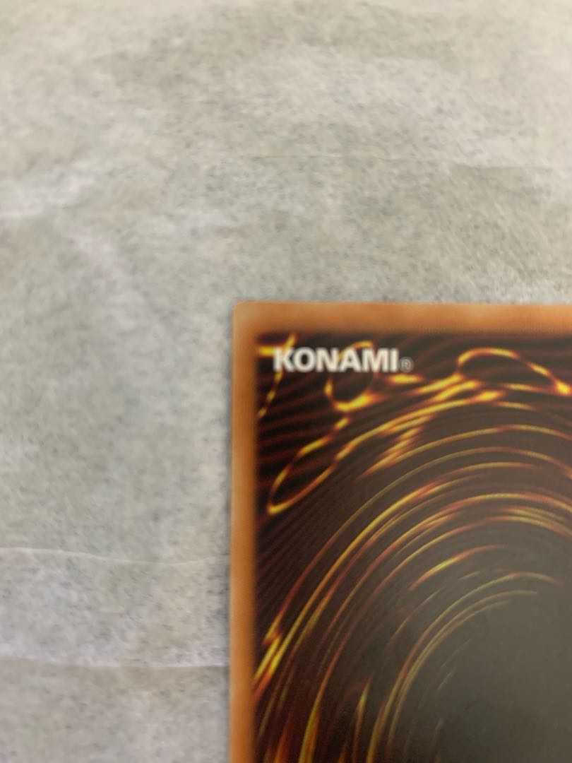 [Prisik] Crimson Soul Red Eyes Soul