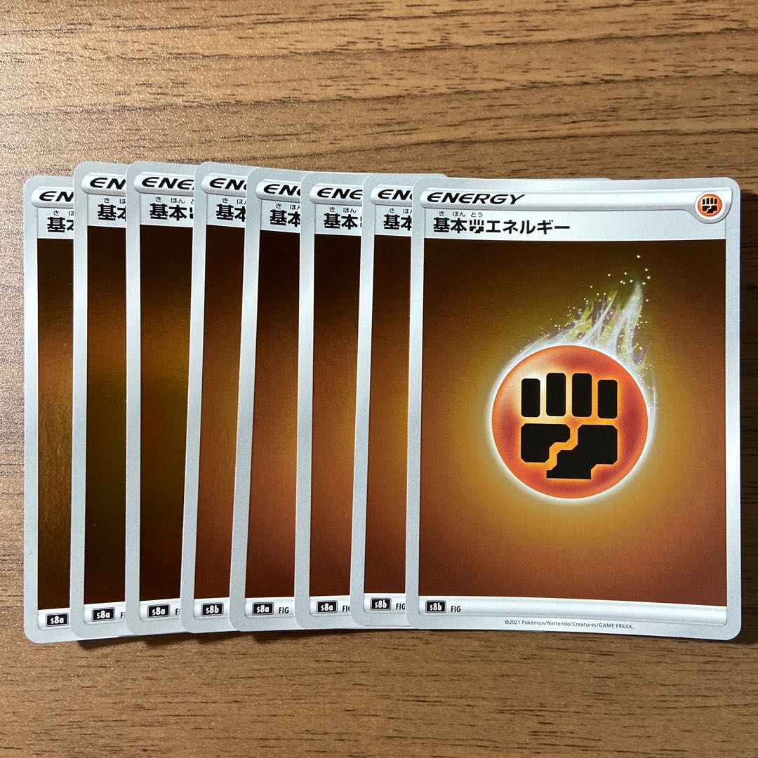 Basic FightingEnergy 8pcs Kira Mirror