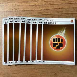 基本闘エネルギー 8枚 キラ ミラー