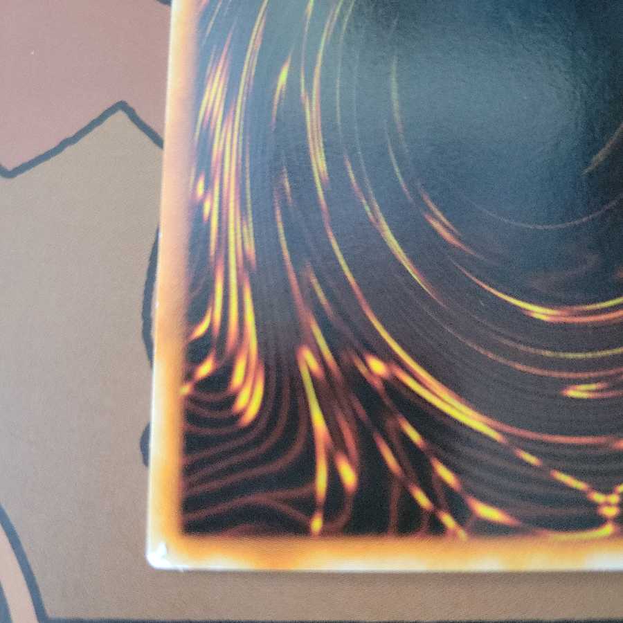 Greed Quasar Ultra Rare