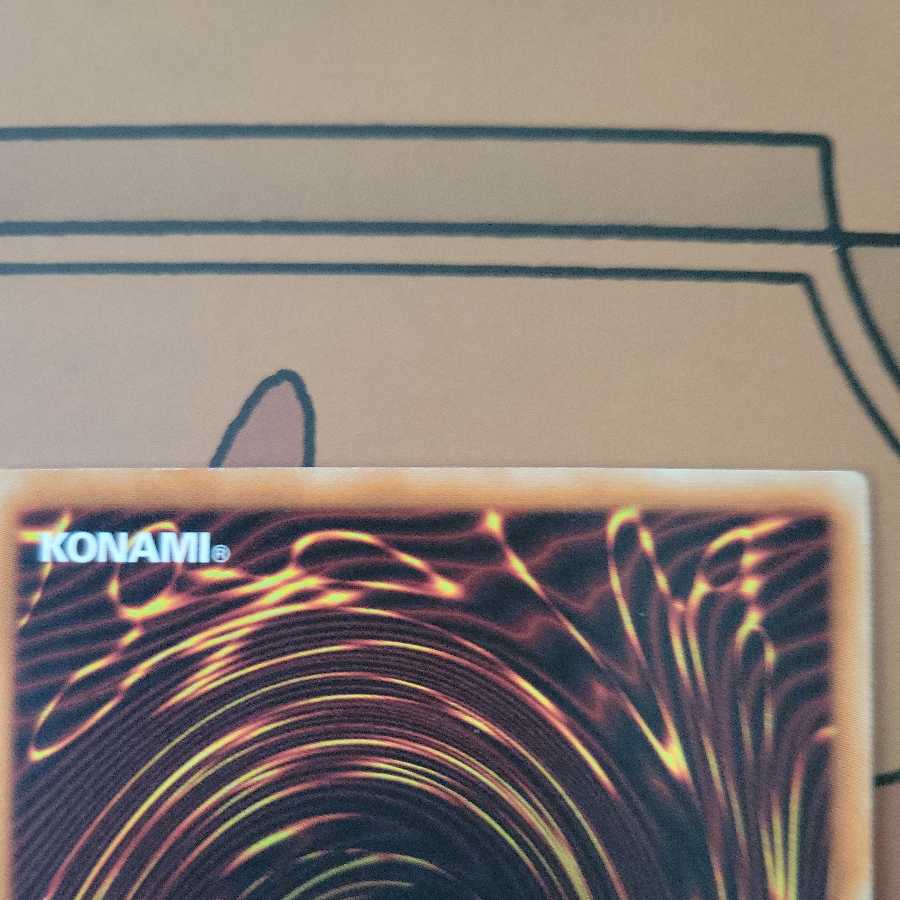 Majesty's Fiend Rare