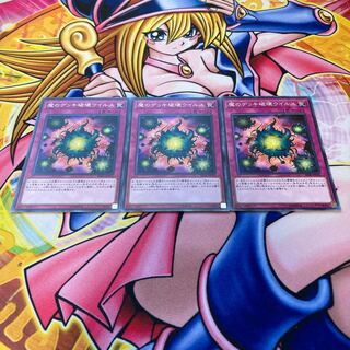 Deck Devastation Virus