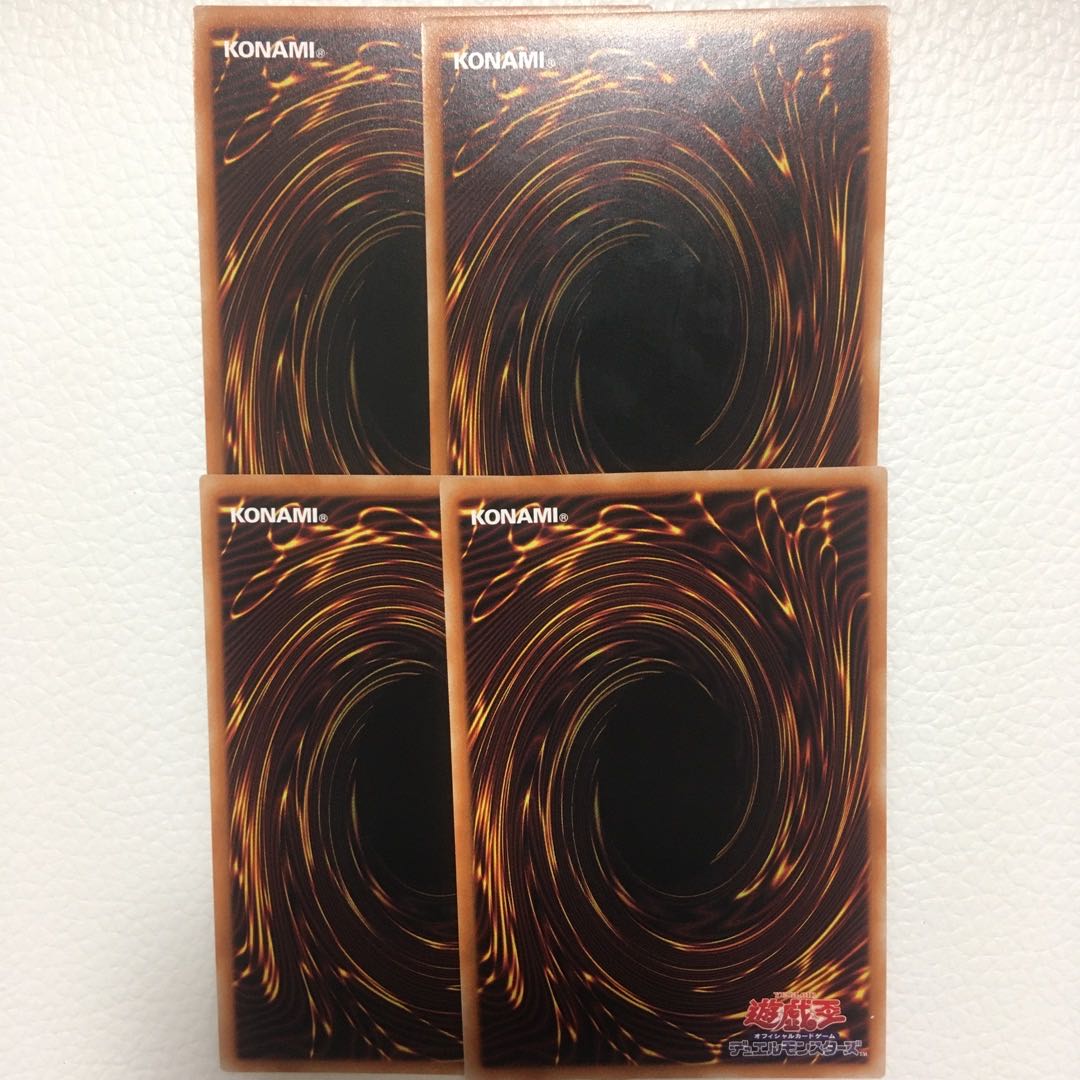 3 yen per piece - History Archive Collection, rose sale, Sakura