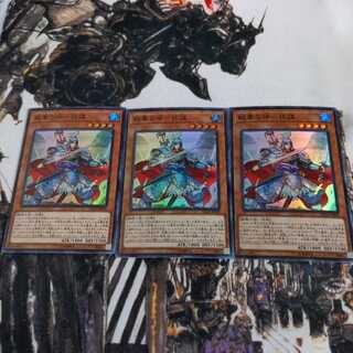 War Hana no Naka - Sun Plot 3 SR Set