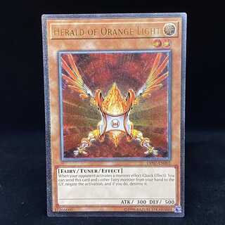 Herald of Orange Light EU English Relief Ultimate Rare OP07