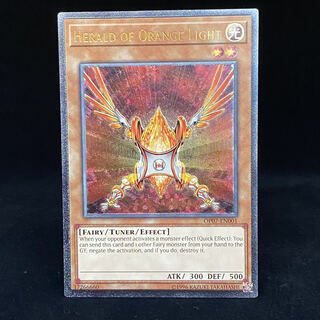 Herald of Orange Light EU English Relief Ultimate Rare OP07